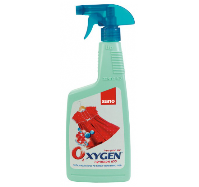 Sano Oxygen Stain Remover Spray