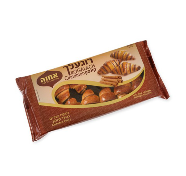 Achva Cinnamon flavour Rogalach 400 g