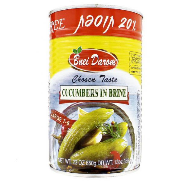 Bnei Darom Cucumbers in Brine 7-9  540 g+20%