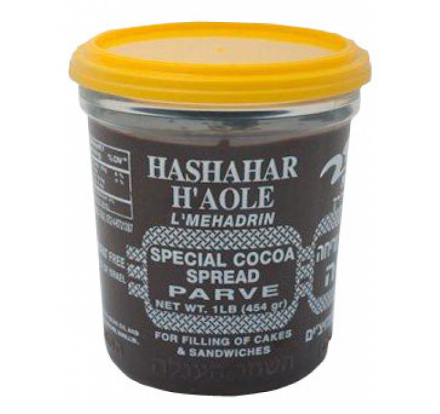 Hasachar Chocolate Spread 400 g