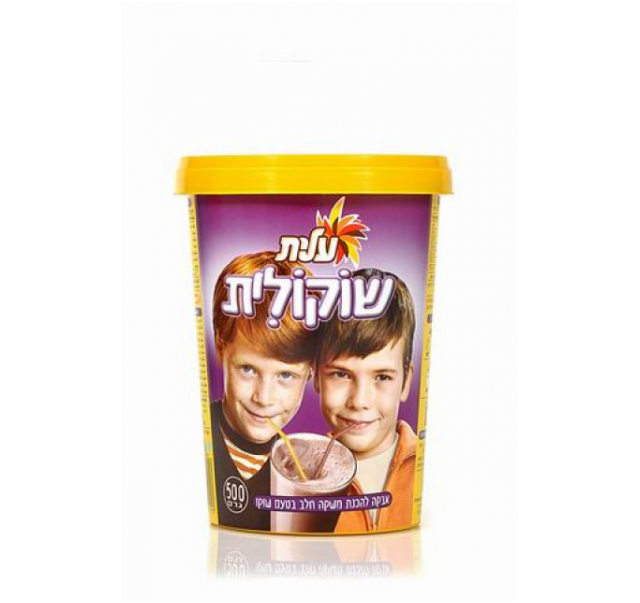 Elite Chocolit drinking 500 g