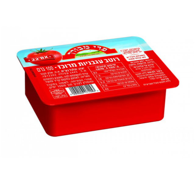 Pri mevorach Tomato Paste 22 BX 100 g