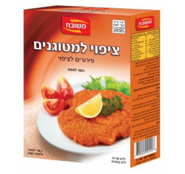 Meshubach Potato based Scnitzel coating 150 g