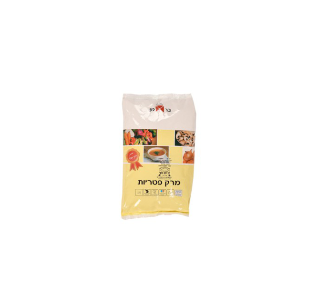 Berman Mushroom Flavour Soup Powder 1 kg