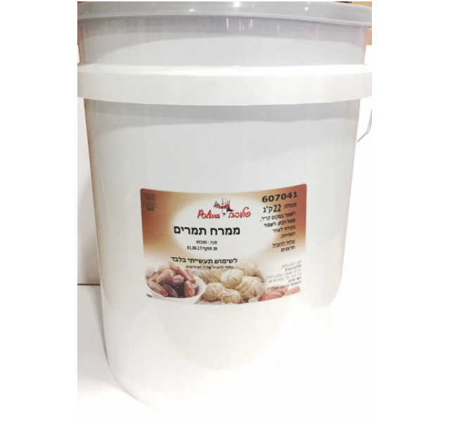 Poliva Dates Spread 22 kg
