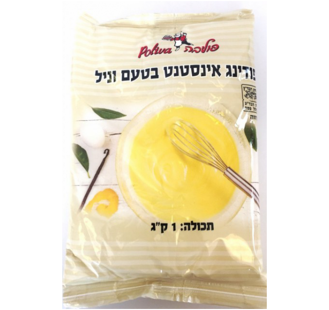 Poliva Vanilla Pudding 1 kg