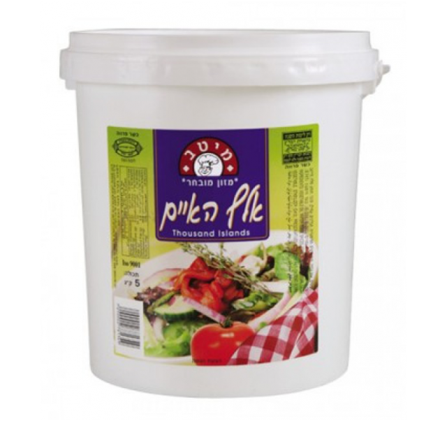 Kahan Red Wine Sauce 4 ,6 kg