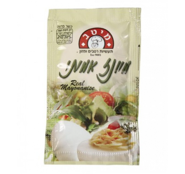 Hilda Mayonaise 500 pcs * 10 g