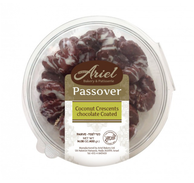 Ariel Passover Peanut Macaroons 500 g