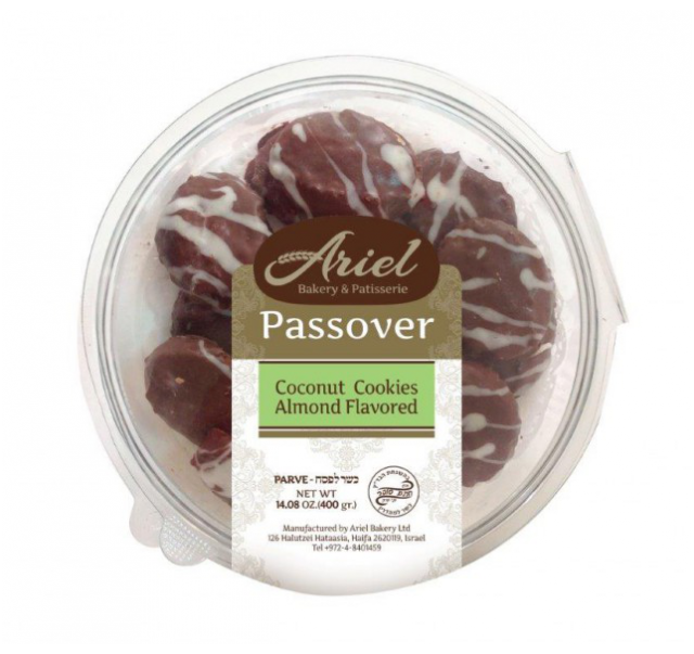 Ariel Passover coated Peanut Macarons 300 g