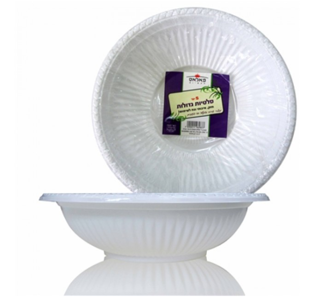 Hanamal Plastic cup 354ml 50 pcs