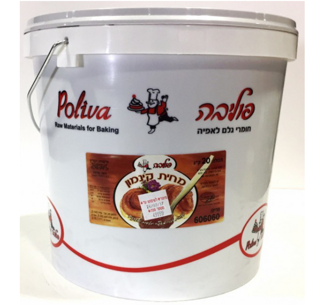 Poliva Cinnamon Spread 20 kg