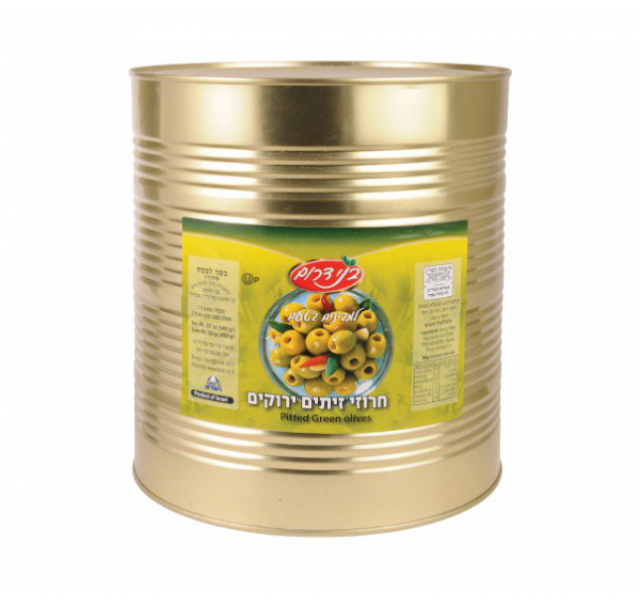 Yavne Green Olive Pitted 9 l
