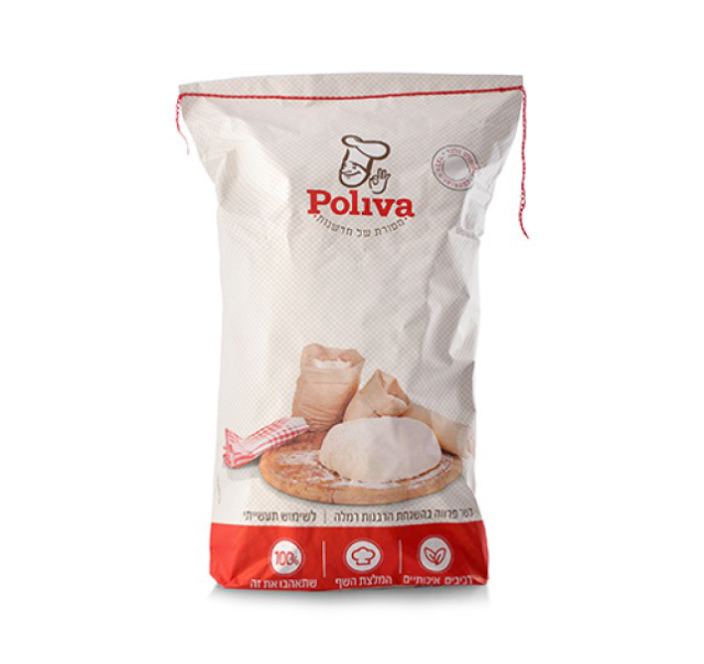 Poliva Premix Vanilla Base 10 kg