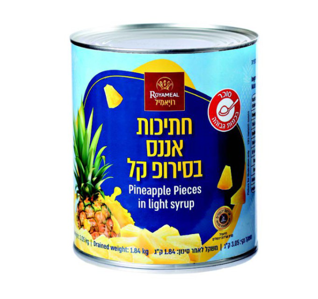 Royameal Pineapple pieces  3,05 kg