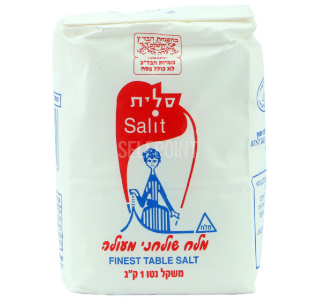 Salt Thin 1 kg KFP