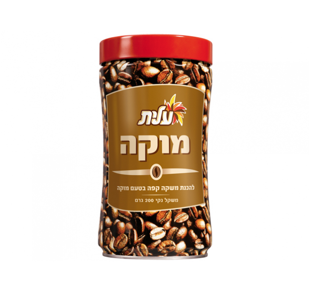 Elite Instant coffee Moka 200 g