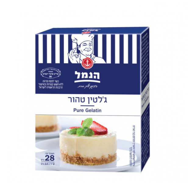 Hanamal Fish Gelatine 25 g