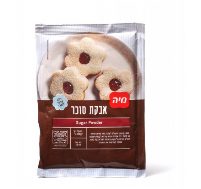 Maya Sugar Powder 100 g