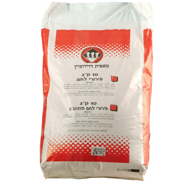 Golden Bread Crumbs 10 kg