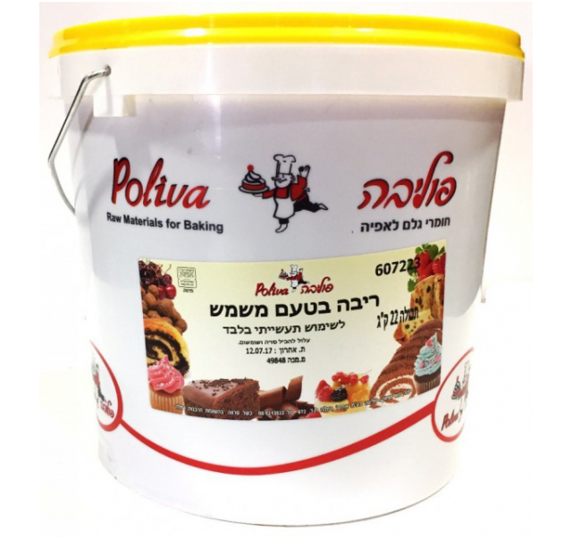 Poliva Apricot Jam 22 kg
