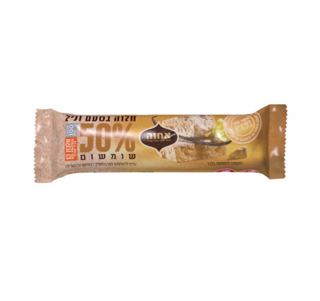 Achva Vanilla Halva Snack 100 g