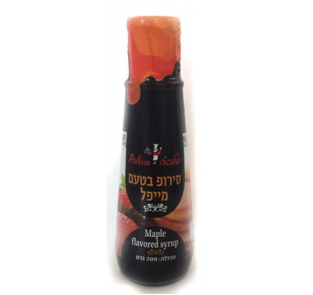 Meitav Maple Syrup 600 g