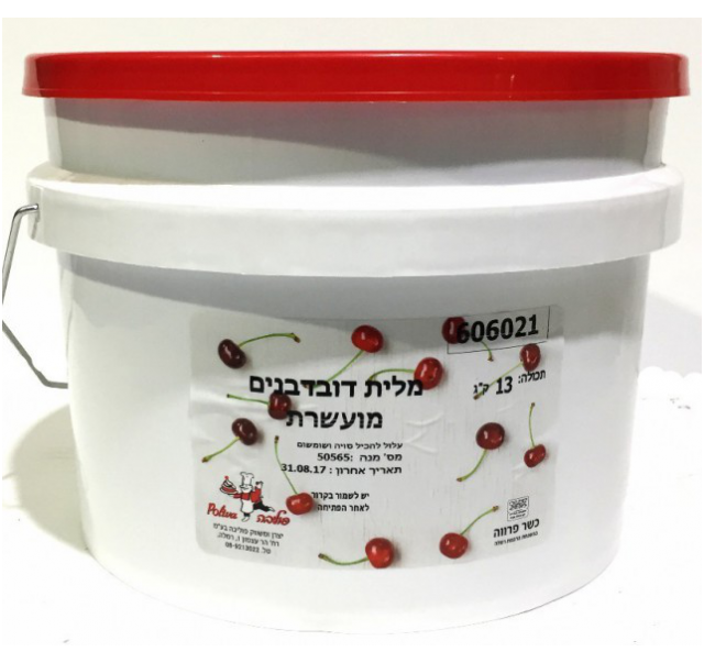 Poliva cherry filling 13 kg