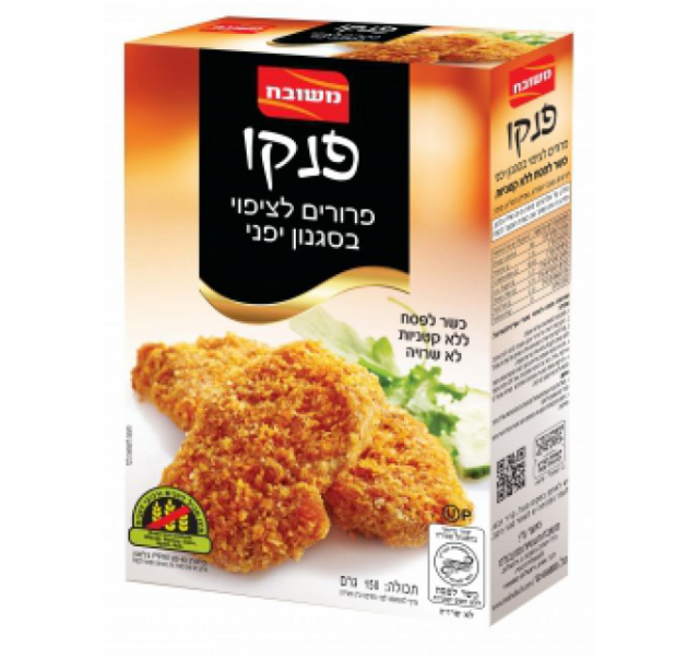 Meshubach Panco Scnitzel coating 150 g