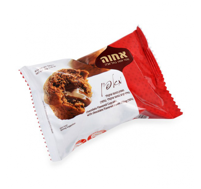 Achva Cup Cake with chocolate filling 45 g