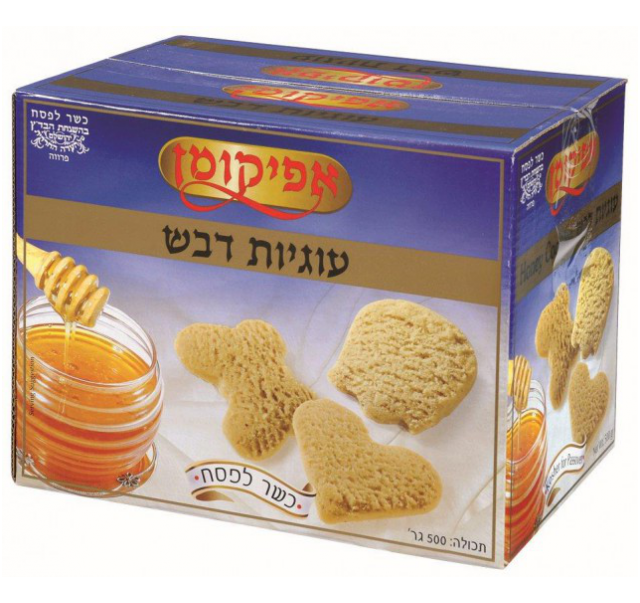Afikoman honey cookies 500 g