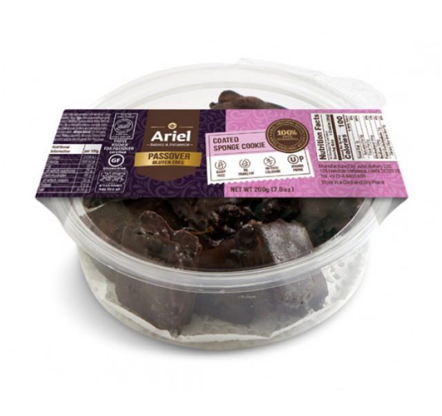 Ariel Passover Chocolate Coated Sponge Cookie 200 g