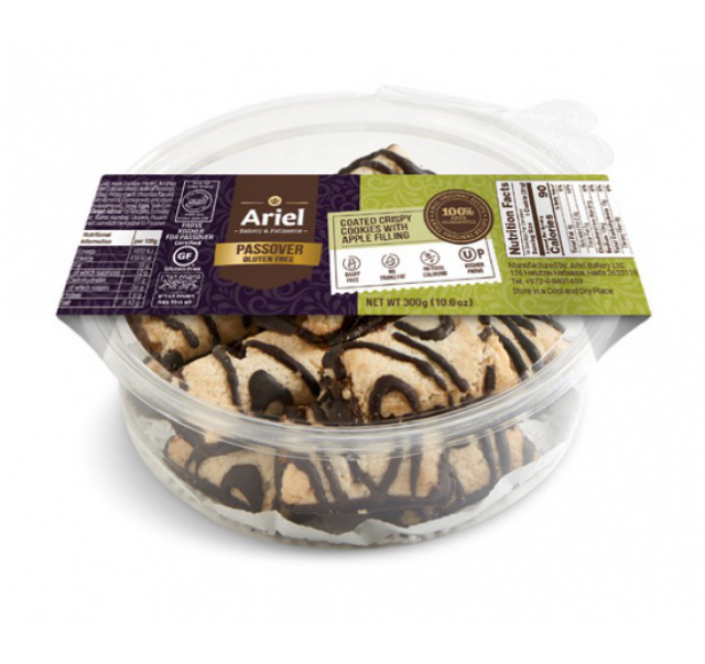 Ariel Passover Crispy coated Cookies With Apple Filling 300 g