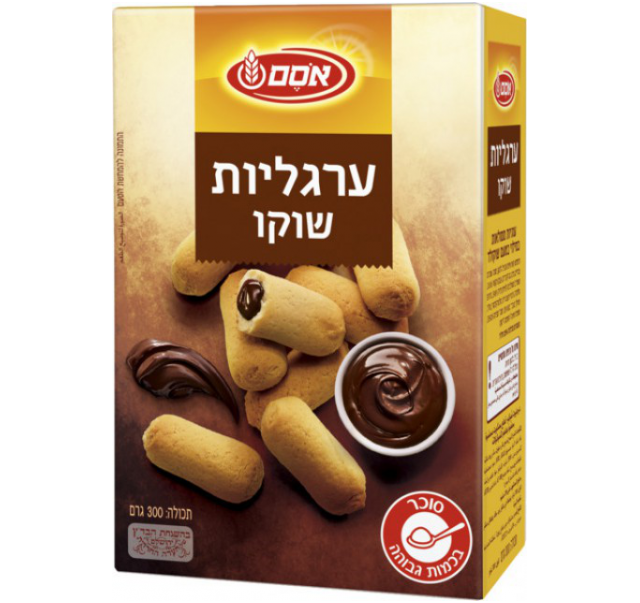 Osem argaliot with chocolate filling 300 g