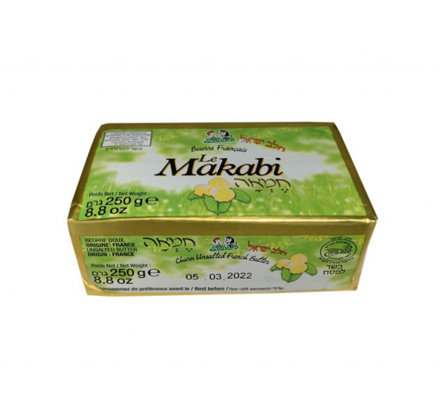 Makabi butter 250 g