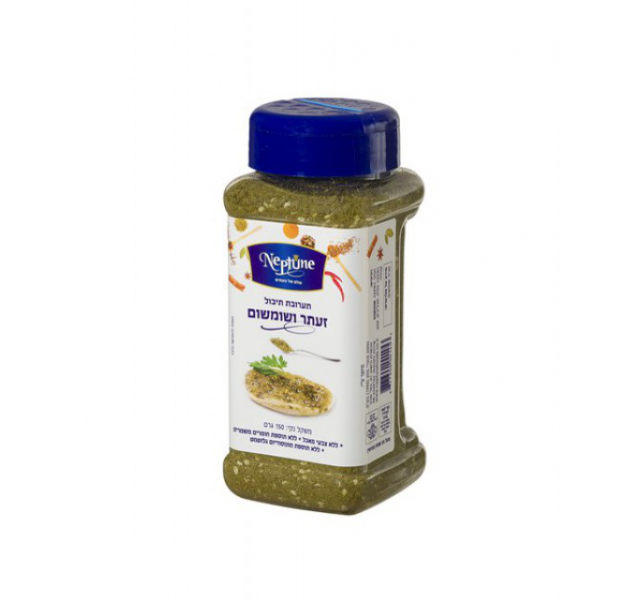 Neptun zaatar (hyssop) 80 g