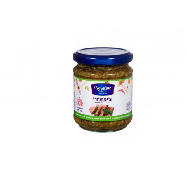 Neptun Chimichurri Spread 180 g