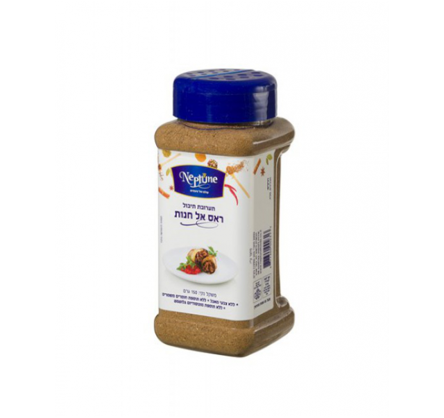 Neptun Ras al-hanut 80 g