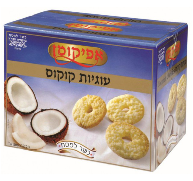 Afikoman Coconut cookies 500 g KFP