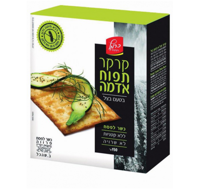 Carmel potato cracker Onion 150 g