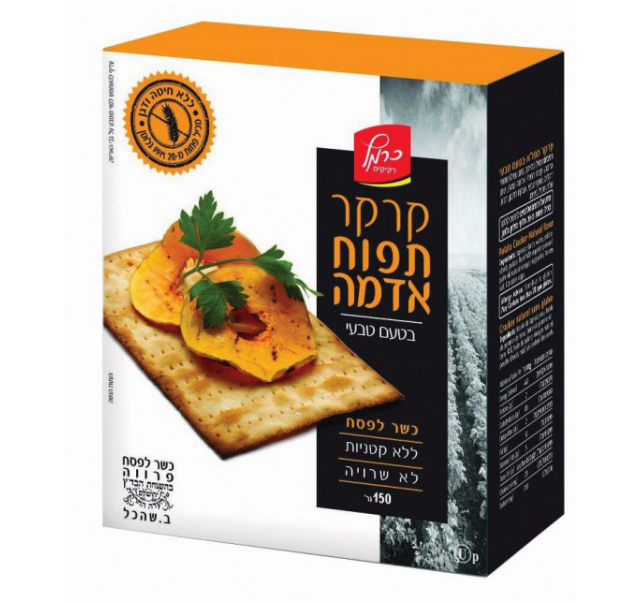 Carmel potato cracker natural 150 g