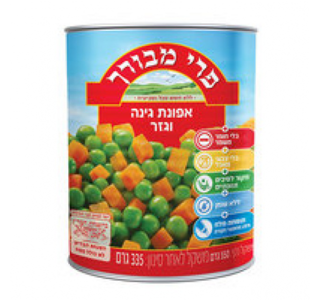 Yavne Peas and Carrots 550 g