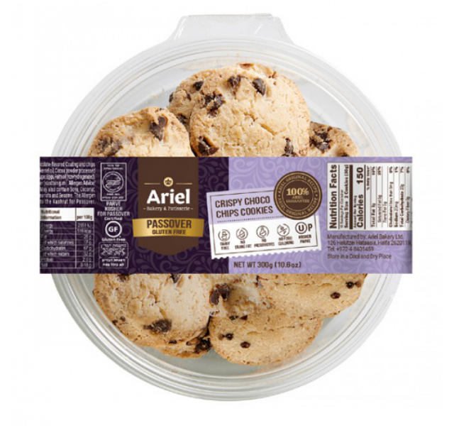 Ariel Passover Crispy Choco Chip Cookies 300 g