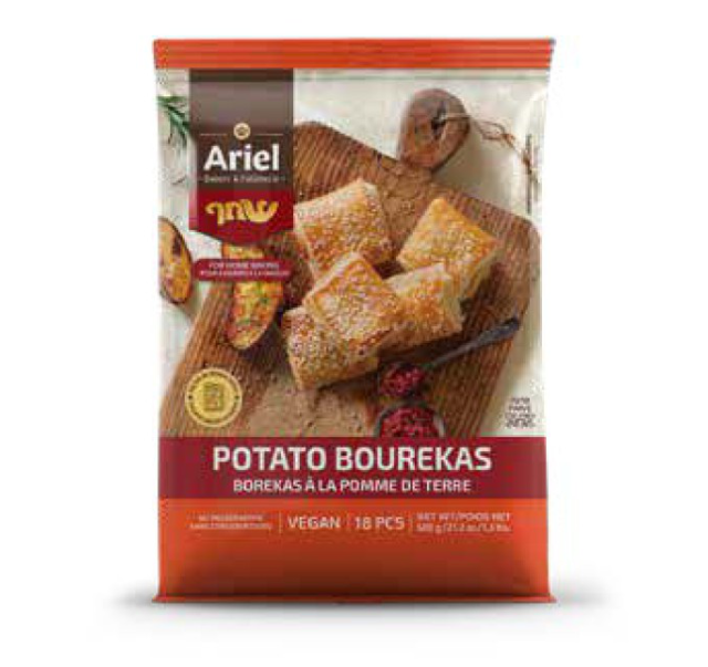 Shachaf potato Bourekas 600 g