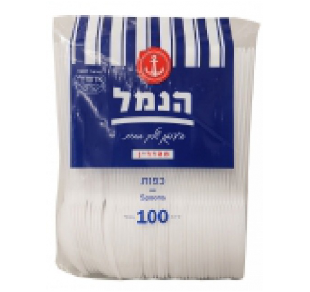 Hanamal Classic white spoon 100 pcs