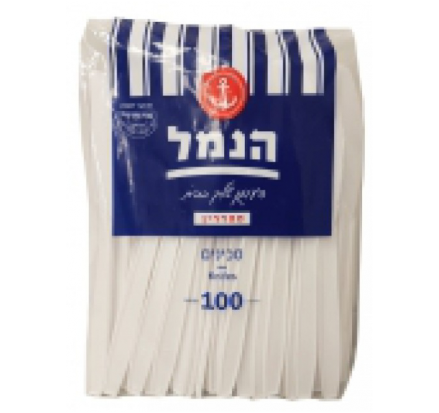 Hanamal Classic white knife 100 pcs