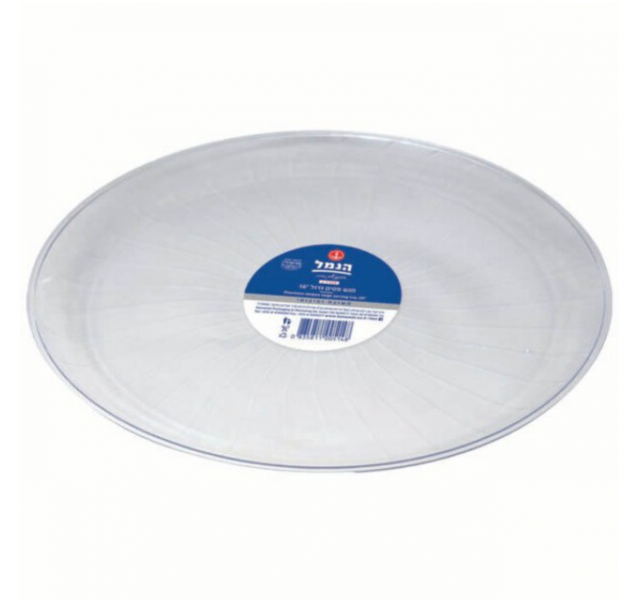 Hanamal round tray 16