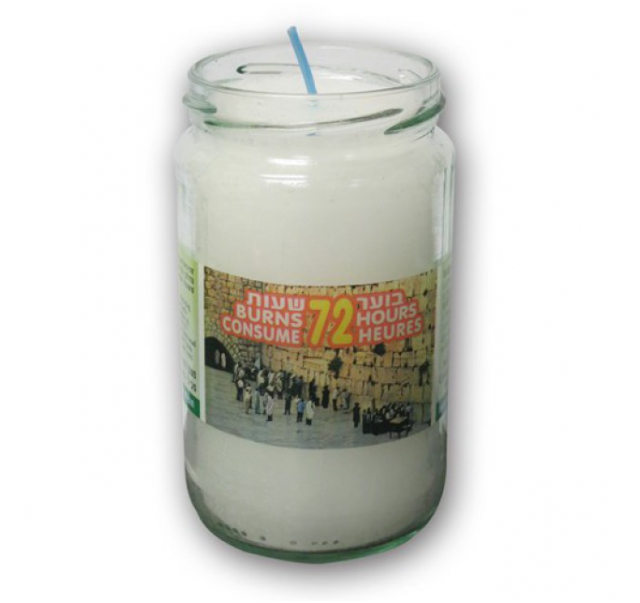 shraga memorial candle 72 hours  in glass