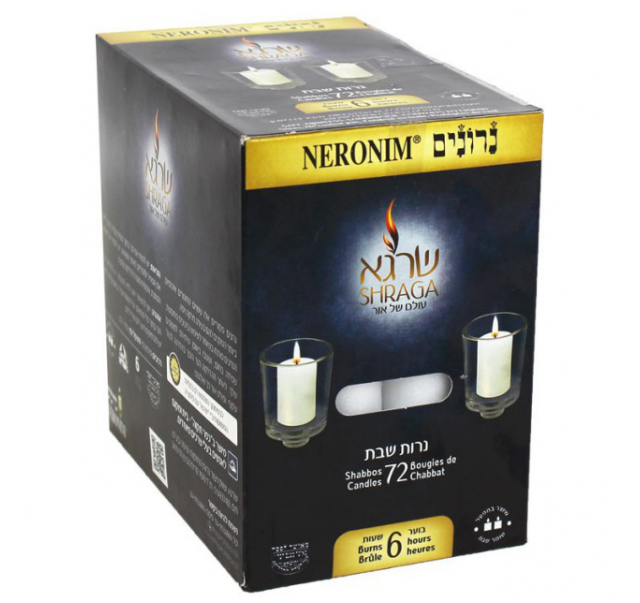 shraga neronim 6 hours 72 pcs