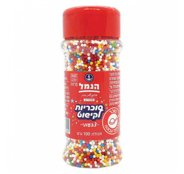 Hanamal Color Sprinkles 100 g